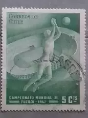 Марка Чили-1962. № 598. Чемпионат мира по футболу 1862. Оптом скидки до 47%!