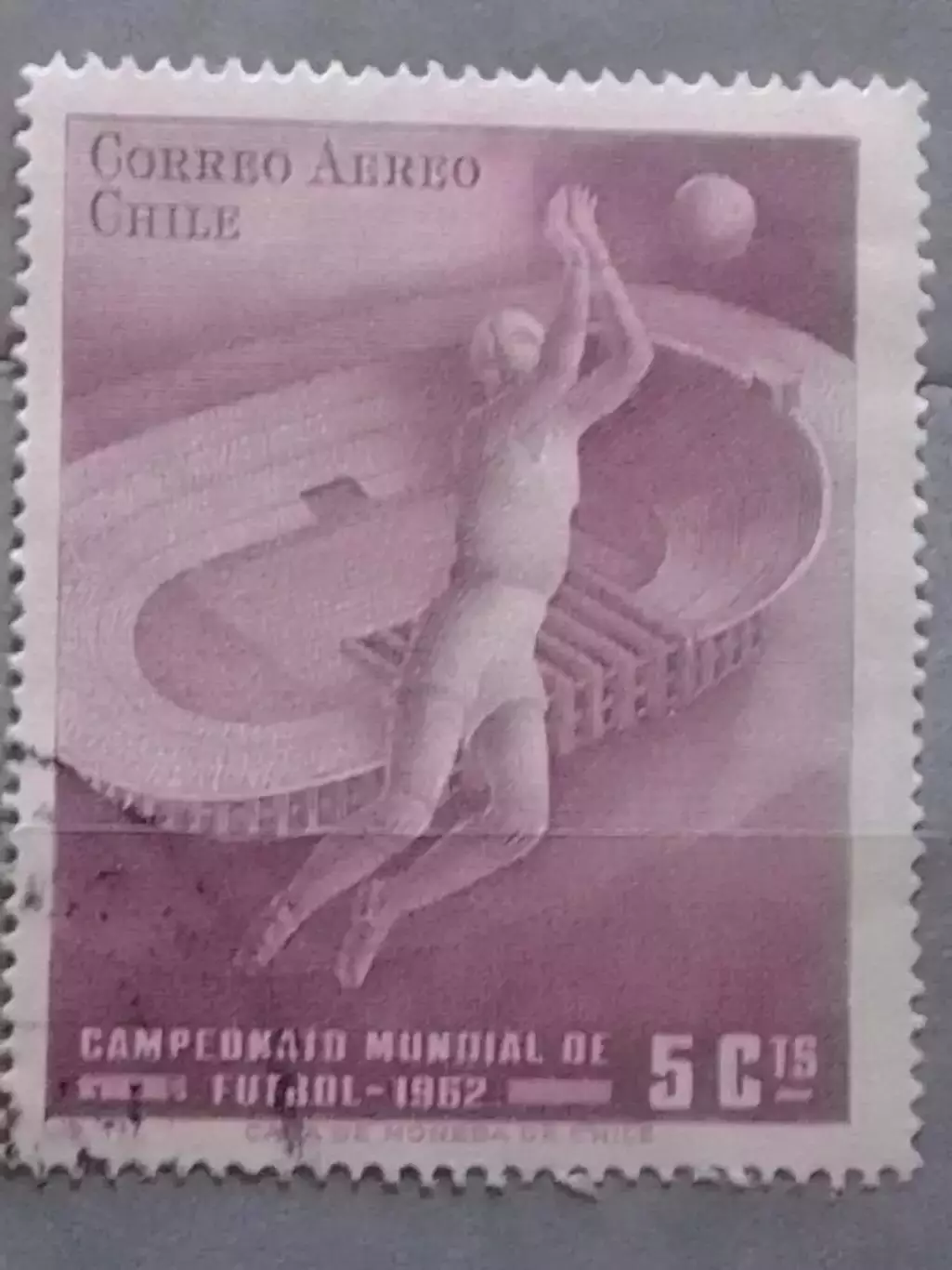 Марка Чили-1962. № 599. Чемпионат мира по футболу 1862. Оптом скидки до 47%!