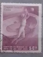 Марка Чили-1962. № 599. Чемпионат мира по футболу 1862. Оптом скидки до 47%!