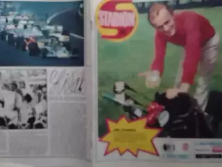 Stadion (Стадион).№ 30 1973 (Чех.) Футбол, Хоккей. Оптом cкидки 30%!