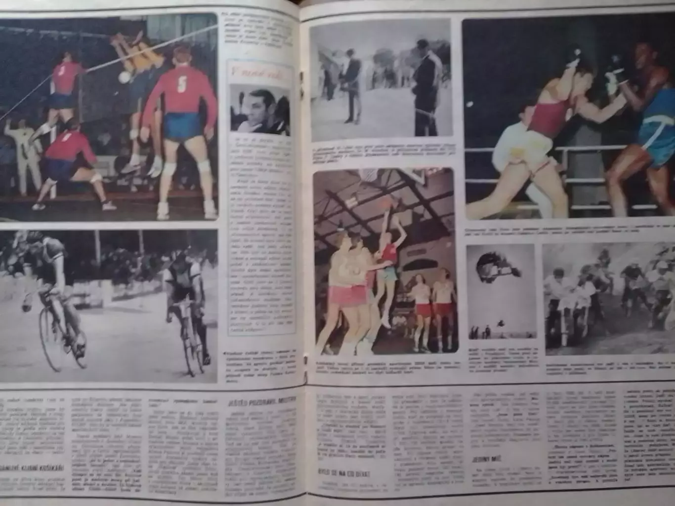 Stadion (Стадион).№ 41 1973 (Чех.) Футбол-ЛИЧНОСТИ. формула-1. Оптом cкидки 30%! 1