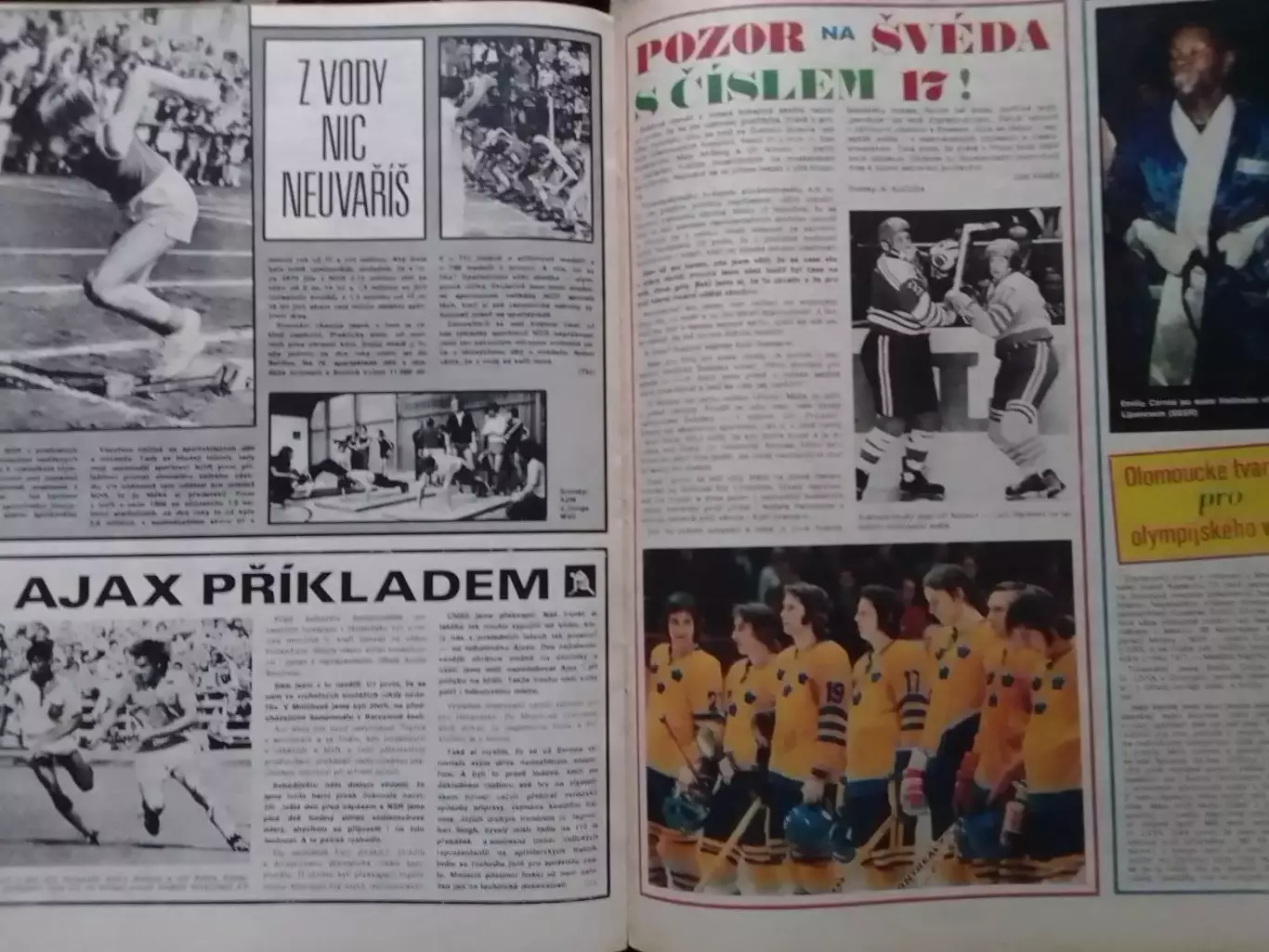 Stadion (Стадион).№ 43 1973 (Чех.) . Оптом cкидки до 30%! 1