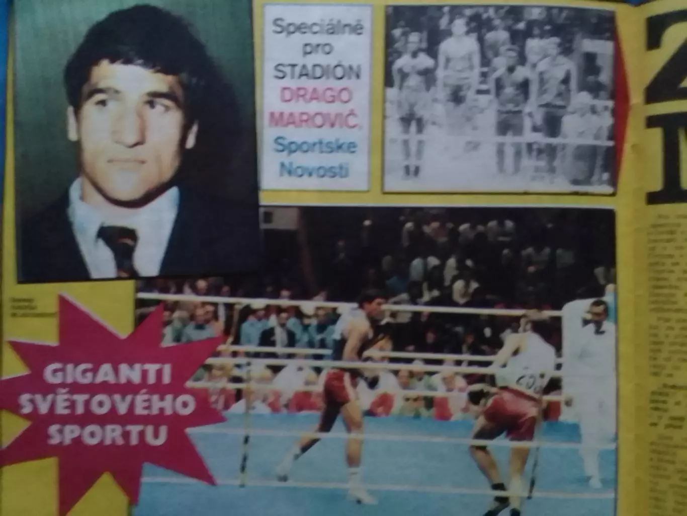Stadion (Стадион).№ 35 1973 (Чех.) Бокс- Драго МАРОВИЧ. Татры. Оптом cкидки 30%! 1