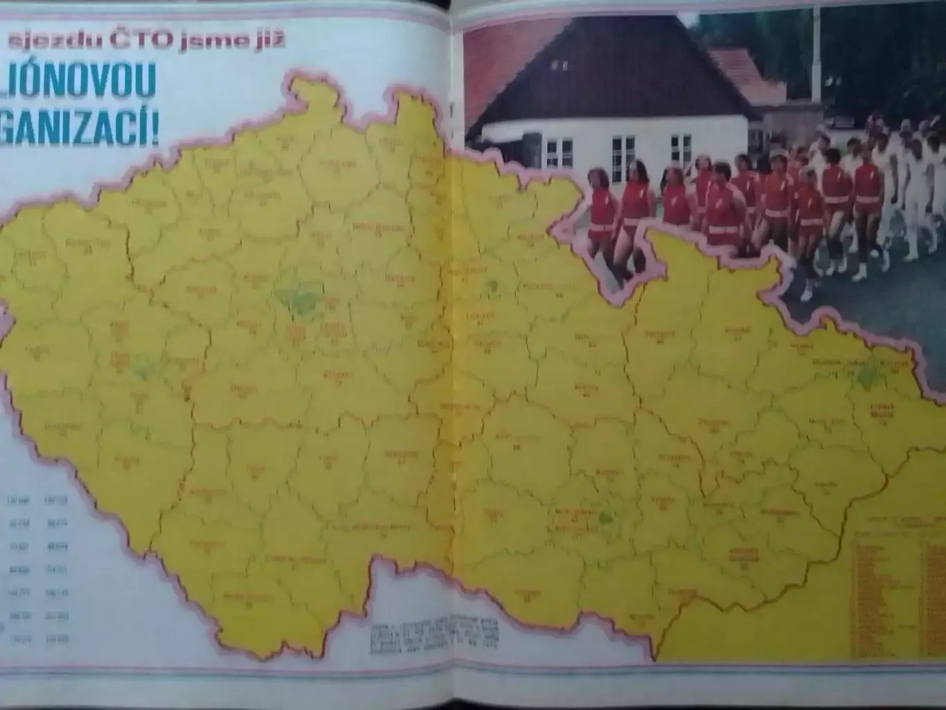Stadion (Стадион).№ 43 1973 (Чех.) Хоккей. Спорт в ЧССР. Оптом cкидки до 30%! 1