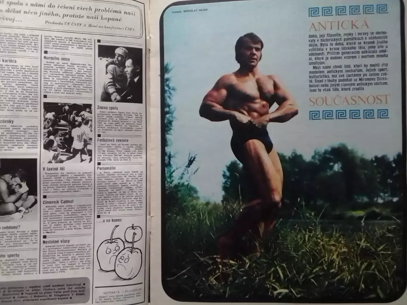 Stadion (Стадион).№ 44 (1062) 1973 (Чех.) Футбол. Велоспорт. Оптом cкидки 30%! 1