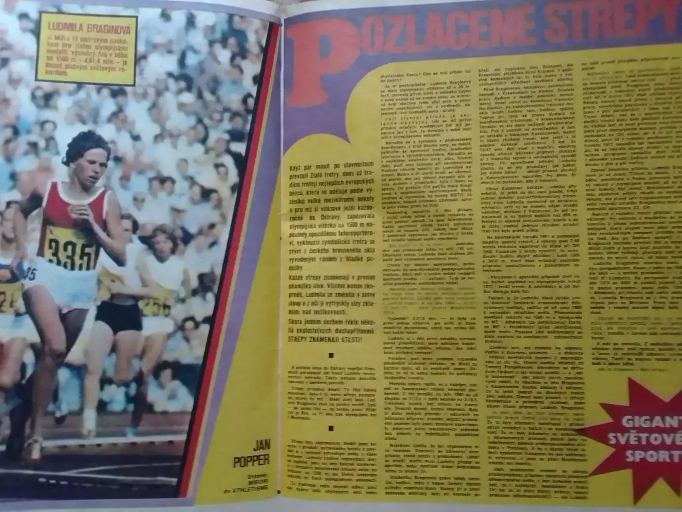 Stadion (Стадион).№ 48 (1066) 1973 (Чех.) Футбол-В.Коньков. Оптом cкидки до 30% 2