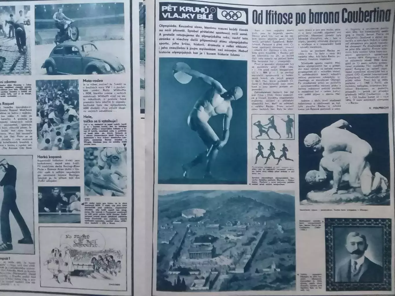 Stadion (Стадион). № 1.1972 (Чех.) Футбол-Ейсебио, Гарринча ОИ Оптом cкидки 30%! 3