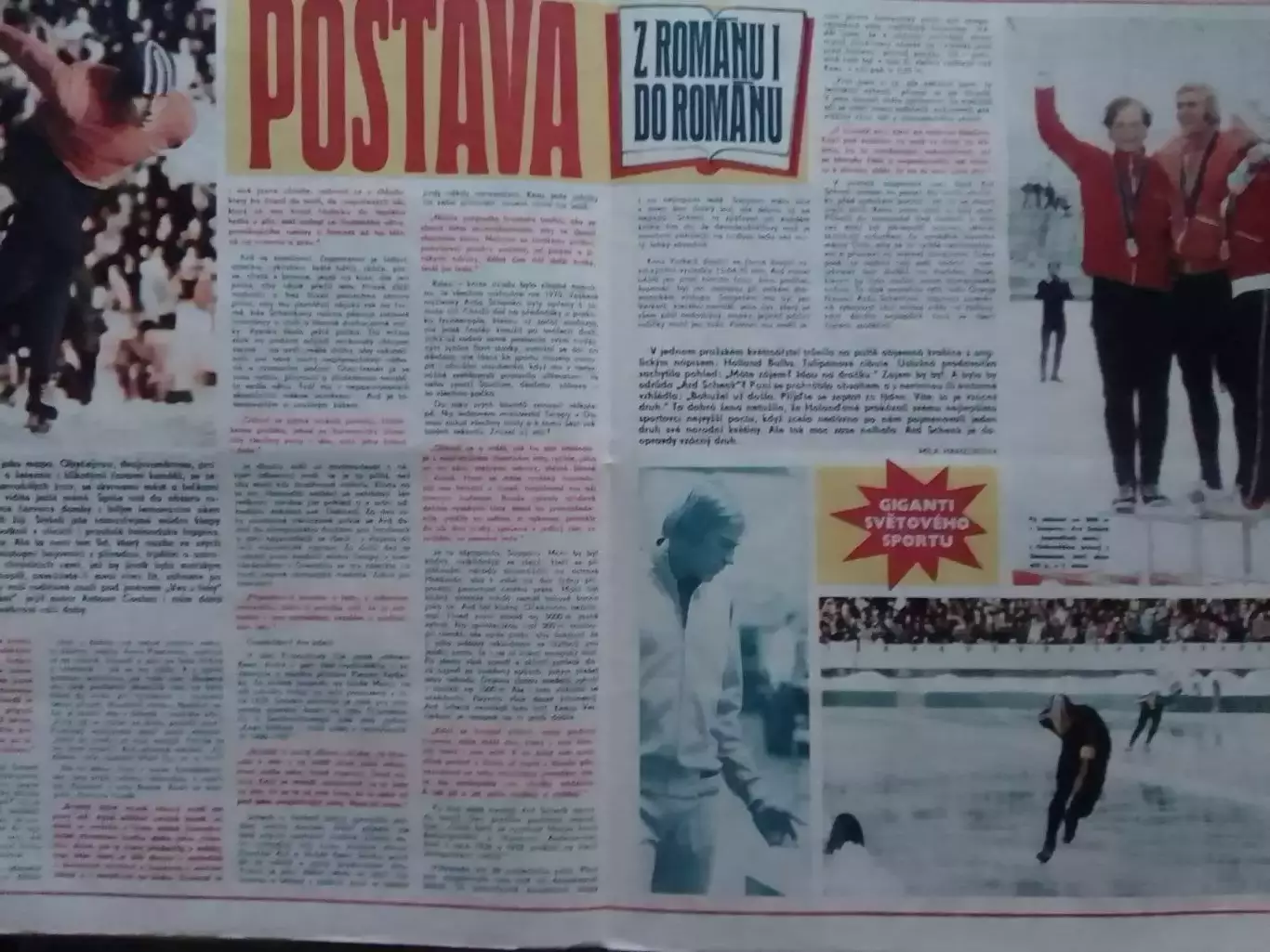 Stadion (Стадион).№ 11 (977) 1972 (Чех.) Футбол, Хоккей. Оптом cкидки до 30%! 2