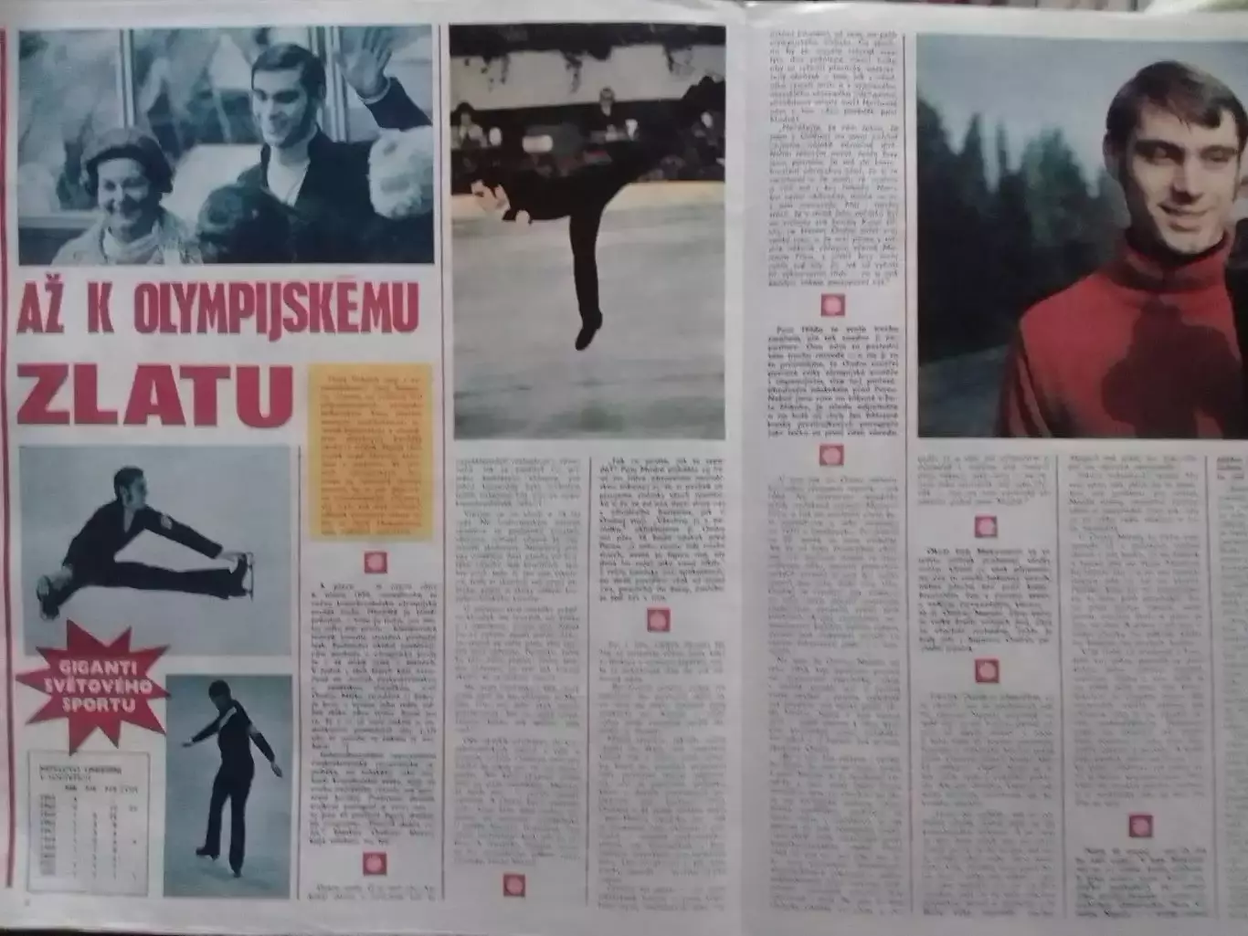 Stadion (Стадион). № 12 (973) 1972 (Чех.) Хоккей СССР. Футбол. Оптом cкидки 30%! 3