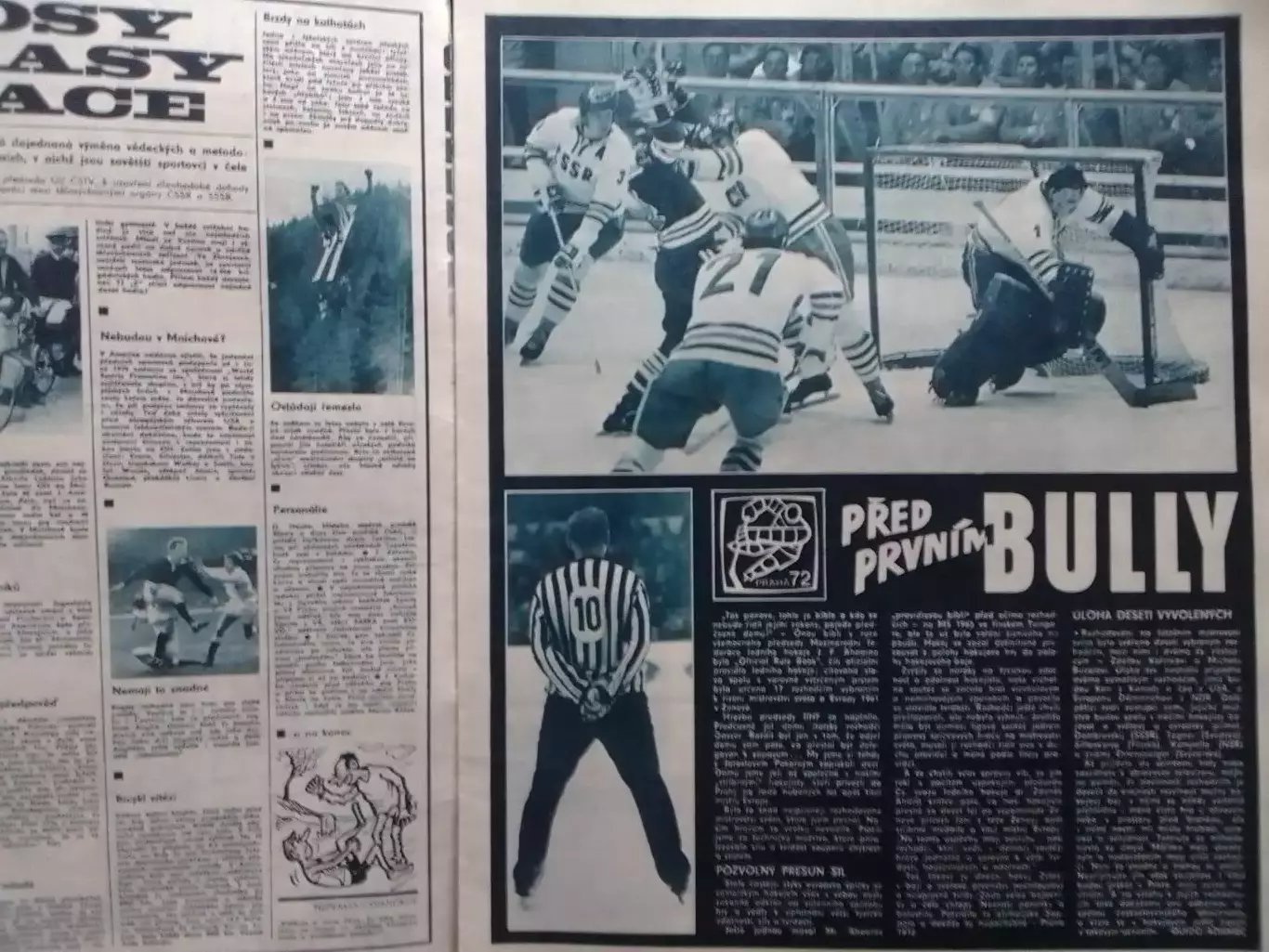 Stadion (Стадион).№ 13 (979) 1972 (Чех.) Рекорди легкоатлетики. Оптом cкидки 30% 1