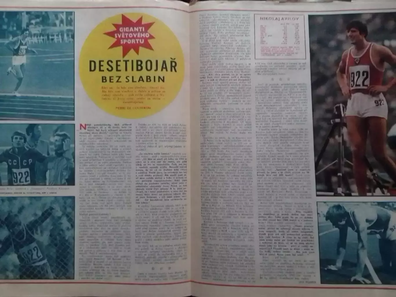 Stadion (Стадион).№ 50 1972 (Чех.) Лучшие футболисты ЧССР. Оптом cкидки 30%! 1