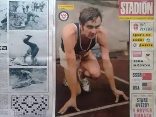 Stadion (Стадион).№ 29.1971 (Чех.) Футбол, Теннис. Гимнастика. Оптом cкидки 30%!