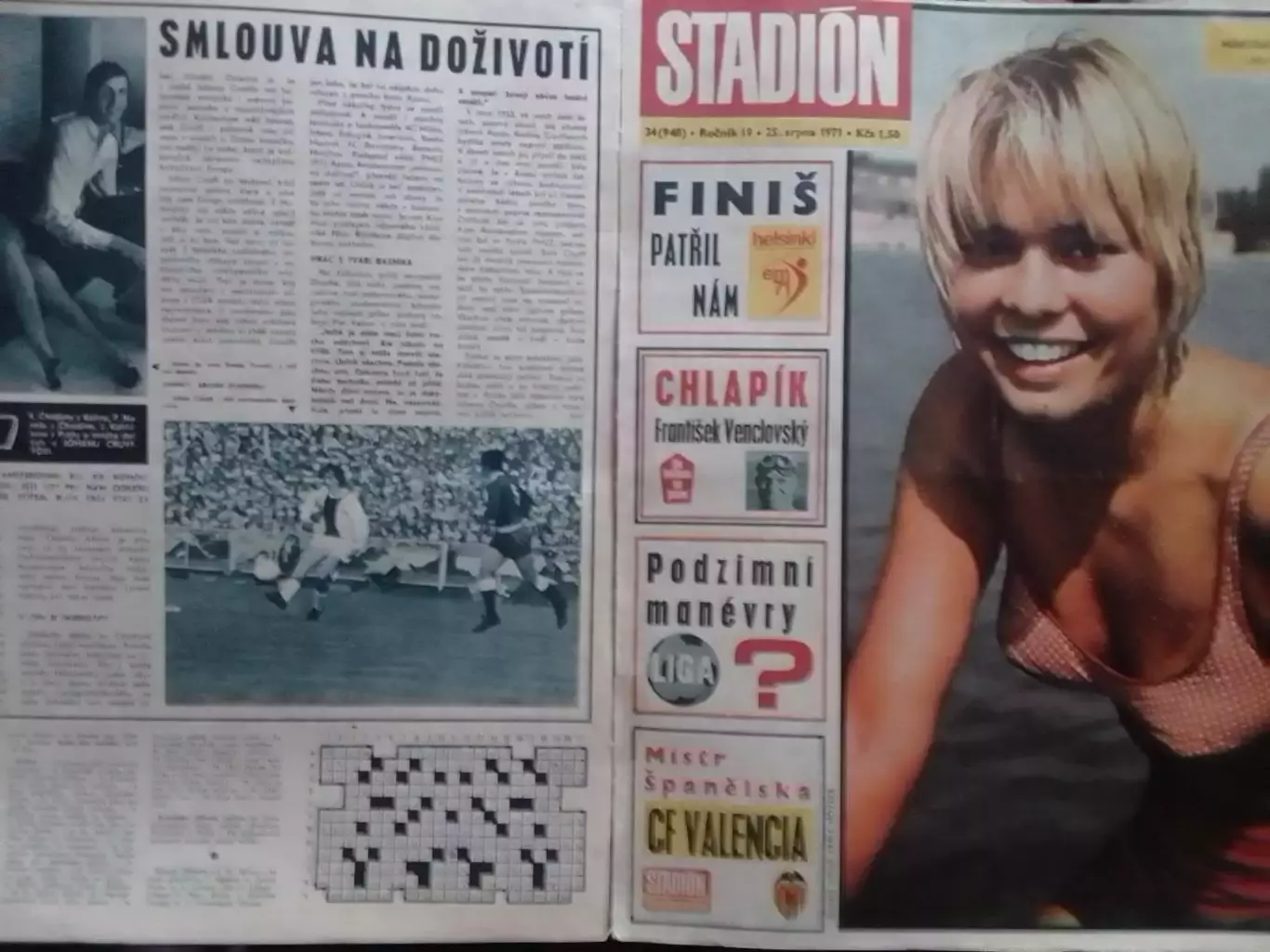 Stadion (Стадион).№ 34. 1971 (Чех.) Футбол- Пеле,Тостао.Круифф. Оптом cкидки 30%