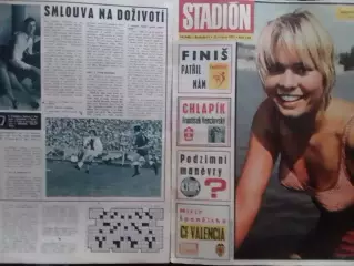 Stadion (Стадион).№ 34. 1971 (Чех.) Футбол- Пеле,Тостао.Круифф. Оптом cкидки 30%