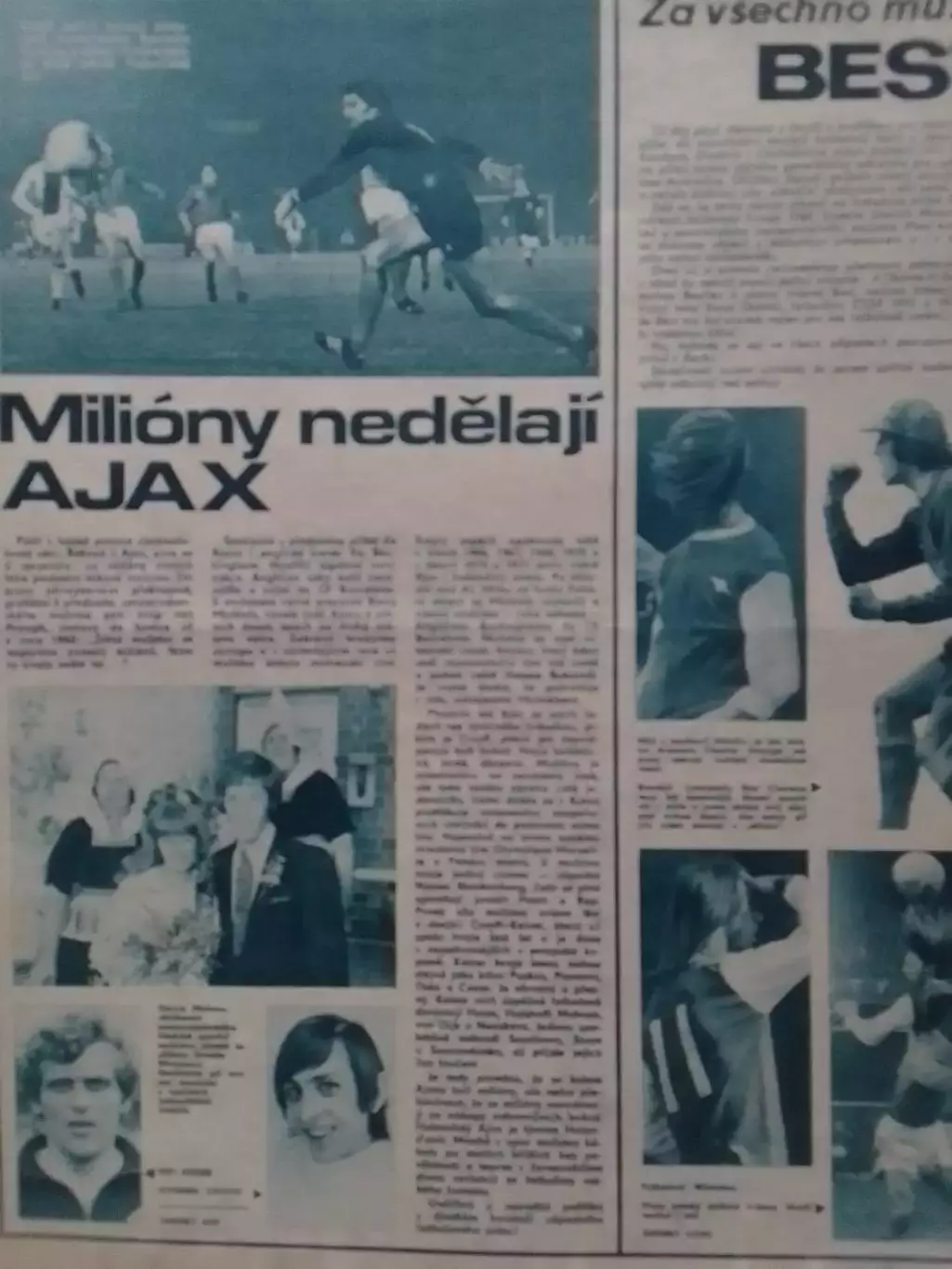 Stadion (Стадион).№ 50 1971 (Чех.) Футбол -АЯКС, Формула-1. Оптом cкидки 30%! 1