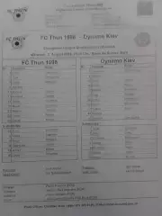 F.C. THUN 1898 ТЮН - DYNAMO Kiev (Динамо Київ). 3.08.2005. Оптом скидки до 30%!