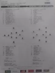 FC DYNAMO Kyiv, Динамо Киев- SPORTING СПОРТИНГ Порт. 2.10.2007 Оптом скидки 30%!