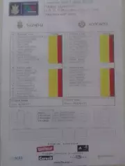 УКРАЇНА UKRAINA УКРАИНА - БОЛГАРИЯ7.10.2011. Раритет. Оптом скидки до 30%!