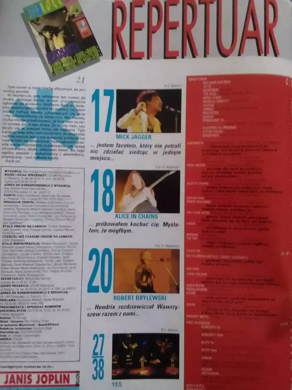 TYLKO ROCK (Только Рок) №5/1993 (Польша). Оптом скидки до 30%! 1