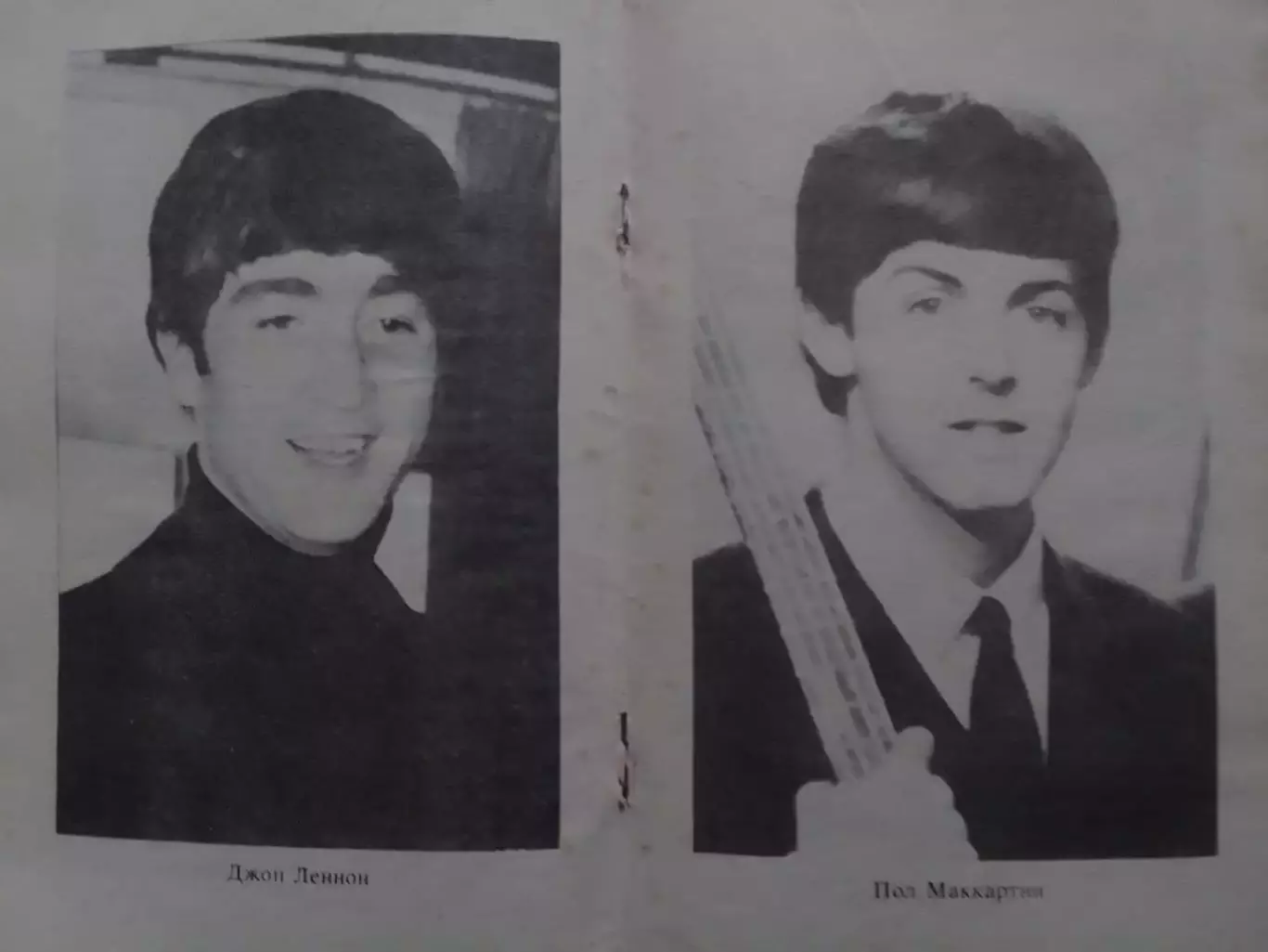 The BEATLES (факты биографии Битлз) Оптом скидки до 30%! 1