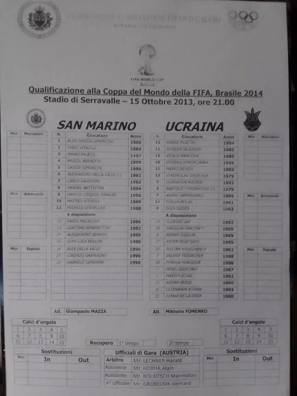 SAN MARINO САН МАРИНО - UKRAINA Україна УКРАИНА. 15.10.2010. Оптом скидки до 30%
