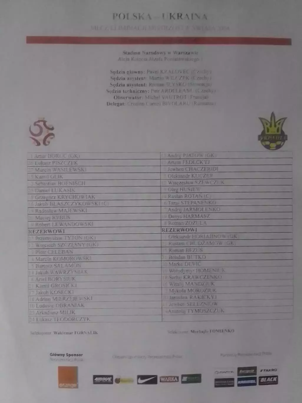 P0LSKA ПОЛЬЩА ПОЛЬША - UKRAINA Україна УКРАИНА 22.03.2013. Оптом скидки до 30%!