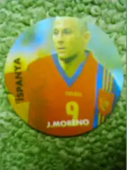 жетон J.MORENO Испания. FIFA WORLD CUP 2002. Оптом скидки до 30%!
