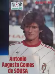 Постер Гомес де СОУСА. Аntonio Augusto Comes (27.5 Х 14.5 см.) Оптом скидки 30%!