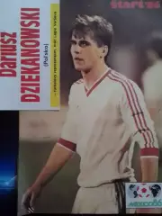 Постер Дариуш ДЗИКАНОВСКИ. D. DZIEKANOWSKI (27.5 Х 14.5 см.) Оптом скидки 30%!