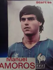 Постер Мануель АМОРОС. Manuel AMOROS Франция (27.5 Х 14.5 см.) Оптом скидки 30%!