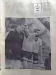 ФУТБОЛ № 33 (377) 1967. Оптом скидки до 30%!