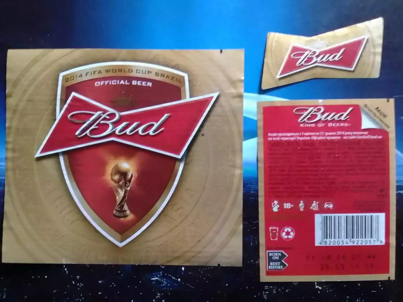 BUD official beer/ Офіційне пиво ЧС 2014. Оптом скидки до 30%!