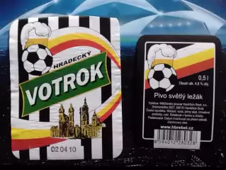 Hradecky VOTROK Чехия. Оптом скидки до 30%!