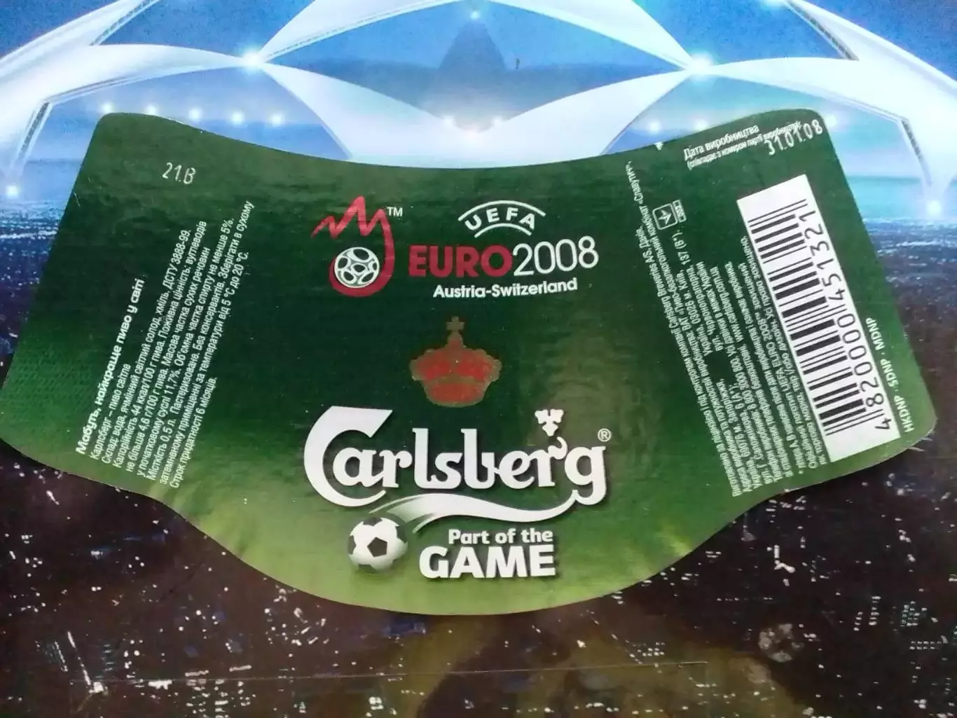 Пивная етикетка CARLSBERG EURO 2008. Оптом скидки до 30%!