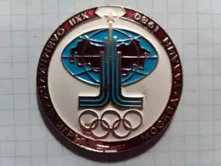Знак XXII Олимпийские игры Москва - Таллин 1980. Раритет. Оптом скидки до 30%!