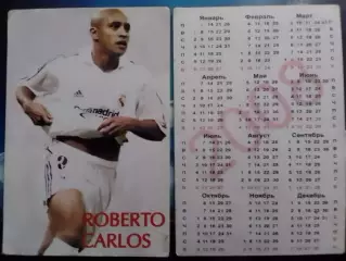 Roberto CARLOS. Роберто КАРЛОС (Бразилия- 2008). Оптом скидки до 30%!