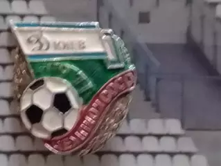 ДИНАМО Київ, Киев ЧЕМПИОН СССР 1971. № 96. Ukr. Footbal Badge. Оптом скидки 30%!