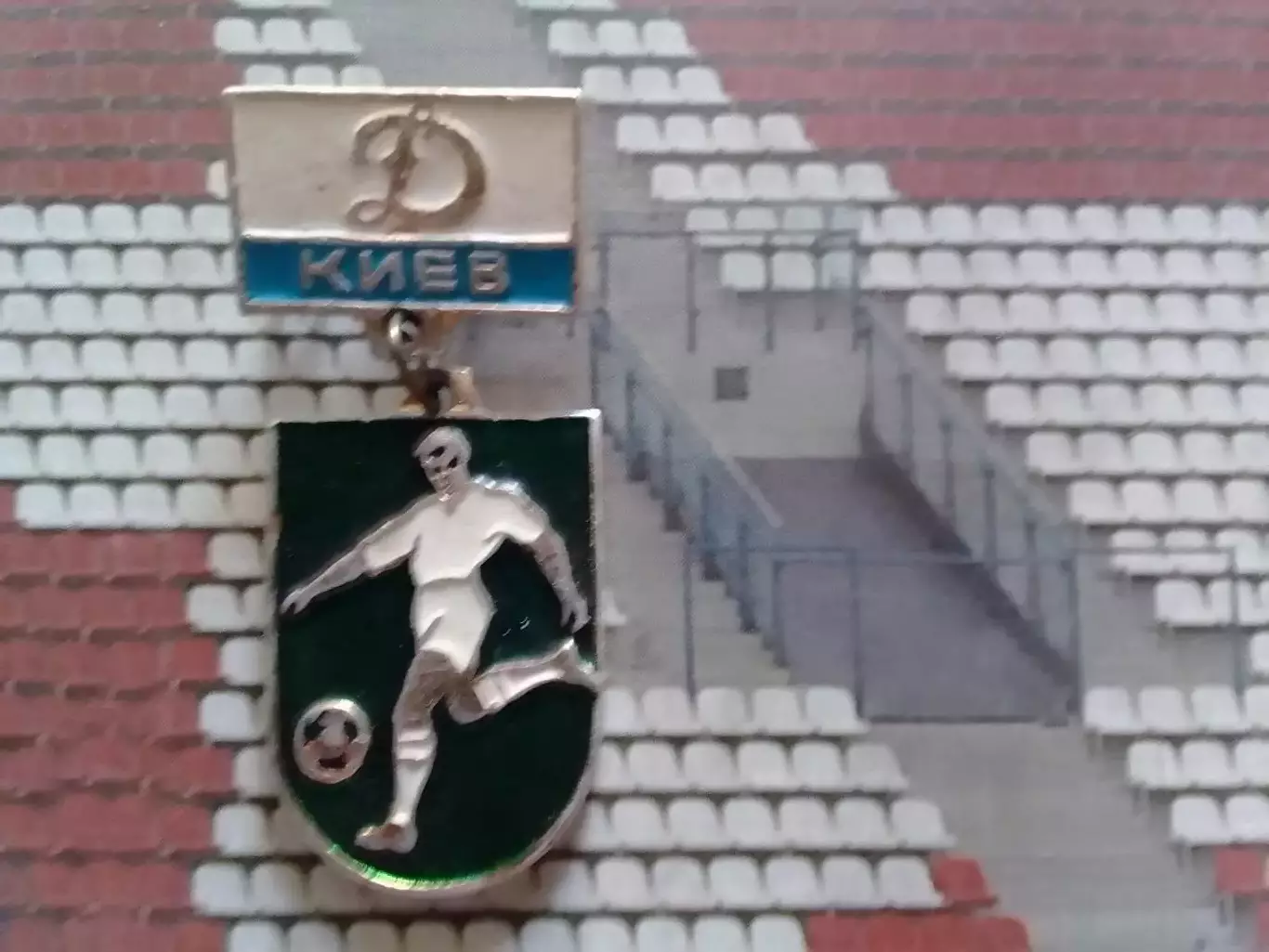 Футбольн. значок. сер. 6.-2. ДИНАМО Киев. Footbal Pins, Badge. Оптом скидки 30%!