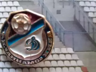 ДИНАМО Киев Київ, серийный № 32-2. 49-с-гэ. Оптом скидки до 30%!