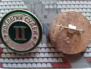 КОЛЛЕГИЯ СУДЕЙ ПО СПОРТУ ІІ. 2 кат. Оптом скидки до 30%!