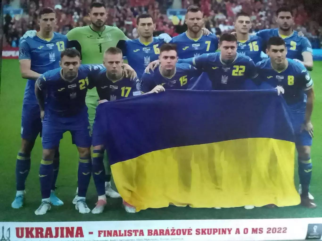 УКРАИНА 2022 / АРГЕНТИНА ЧЕМПИОН МИРА 2022 (А4)! ОПТОМ СКИДКИ до 30! 1
