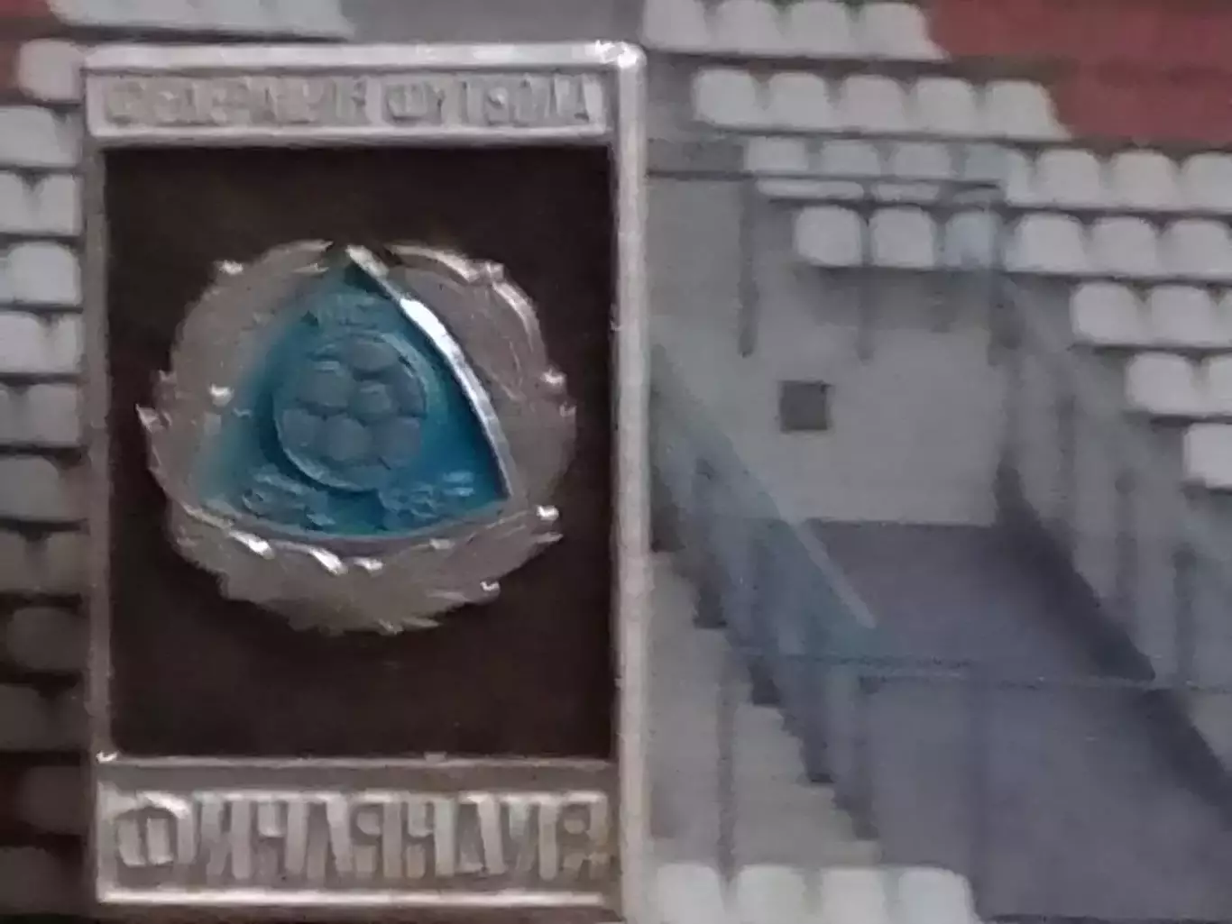Футбольн. значок. Федерация футбола ФИНЛЯНДИЯ SU Footbal Badge Оптом скидки 30%!