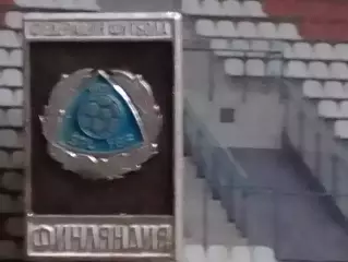 Футбольн. значок. Федерация футбола ФИНЛЯНДИЯ SU Footbal Badge Оптом скидки 30%!