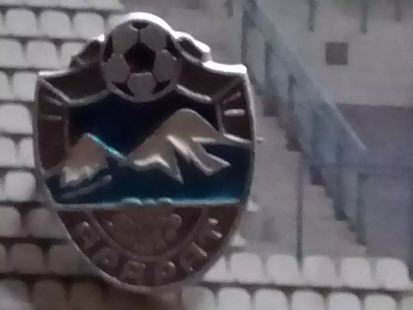 АРАРАТ Ереван, серийный № 13-1. Оптом скидки до 30%