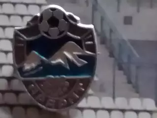 АРАРАТ Ереван, серийный № 13-1. Оптом скидки до 30%