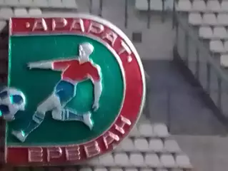 Футбольн. знак сер. 9-1. АРАРАТ Ереван Красн-син. Footbal Pins. Оптом скидки 30%