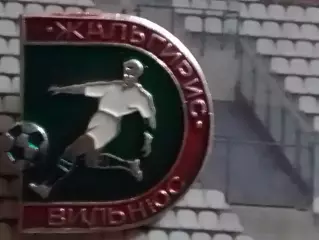 Футбольн. значок сер. 9-7 ЖАЛЬГИРИС Вильнюс. Footbal Pins,. Оптом скидки 30%!