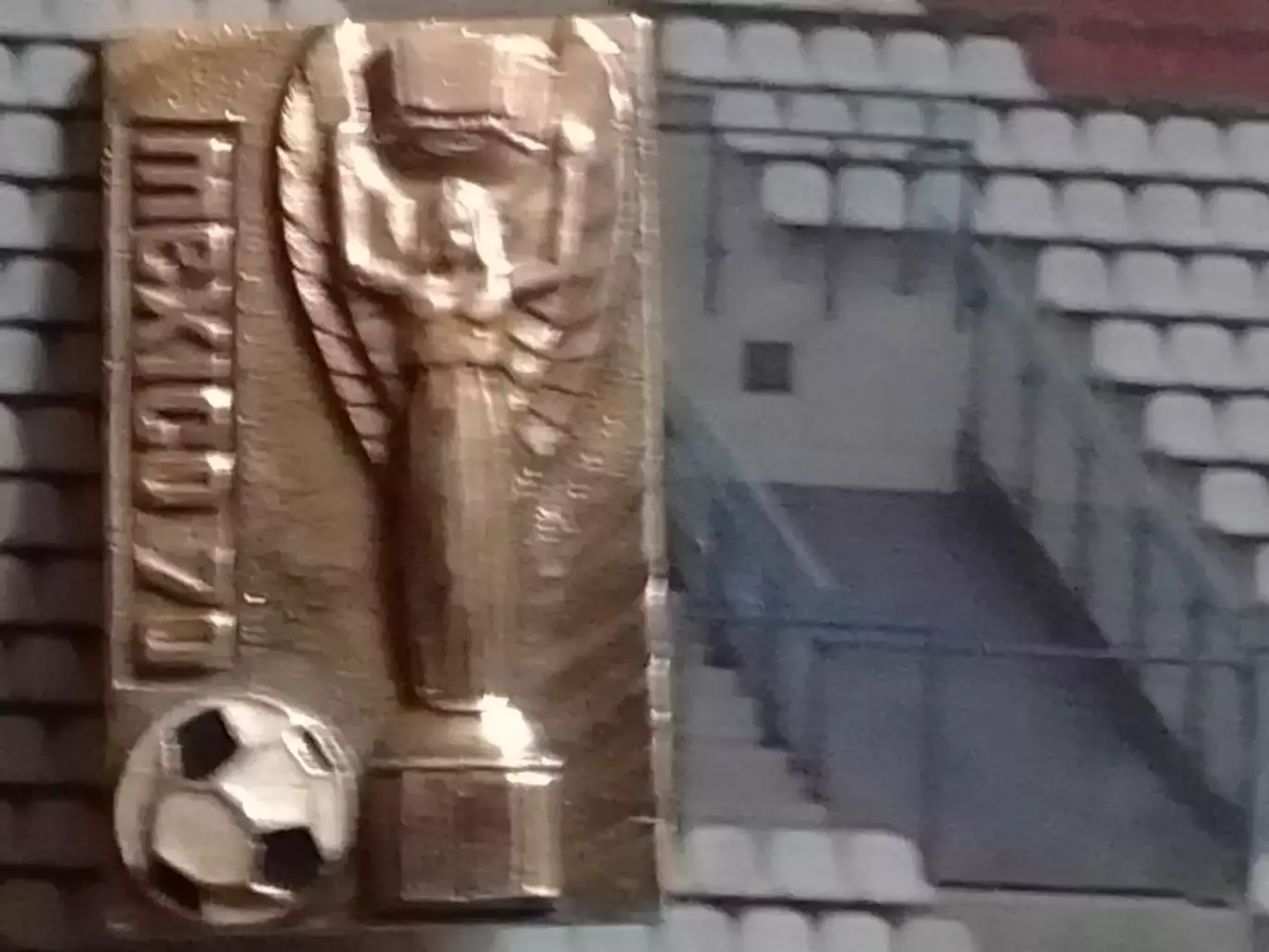 Футбольний знак. ЗОЛОТАЯ БОГИНЯ. MEXICO 70. МЕХИКО 1970. Оптом скидки до 30%!