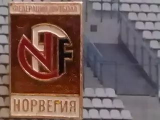 Футбольн. значок Федерация футбола НОРВЕГИЯ. SU Footbal Badge. Оптом скидки 30%!