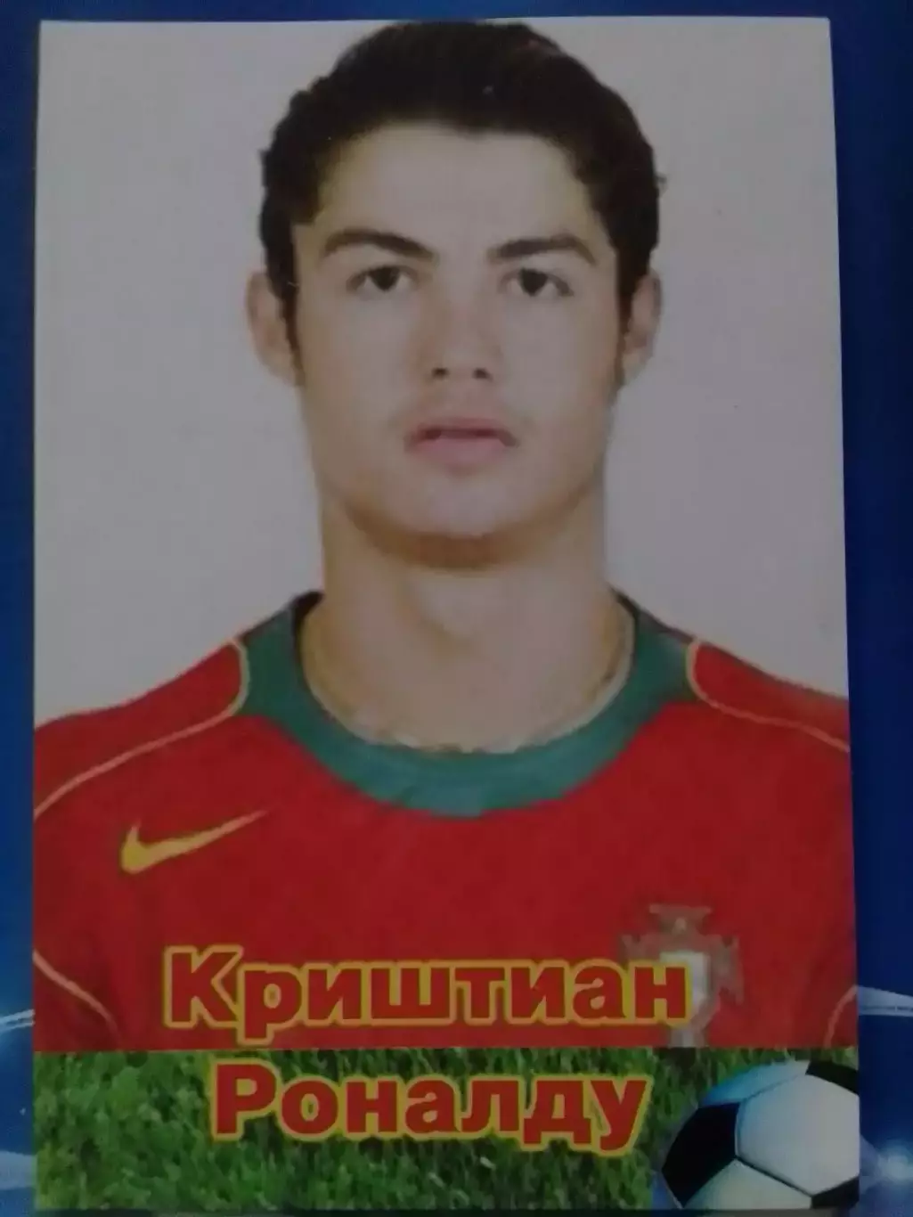 Christiano RONALDO/ Криштиан РОНАЛДУ (календарик 2005). Оптом скидки до 30%!